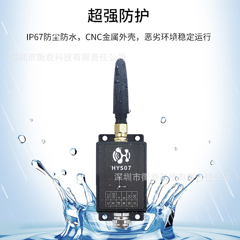 Three-Axis High-Precision Inclinometer Online Industrial-Grade Wireless Inclinometer Electronic Level Angle Meter Manufacturer