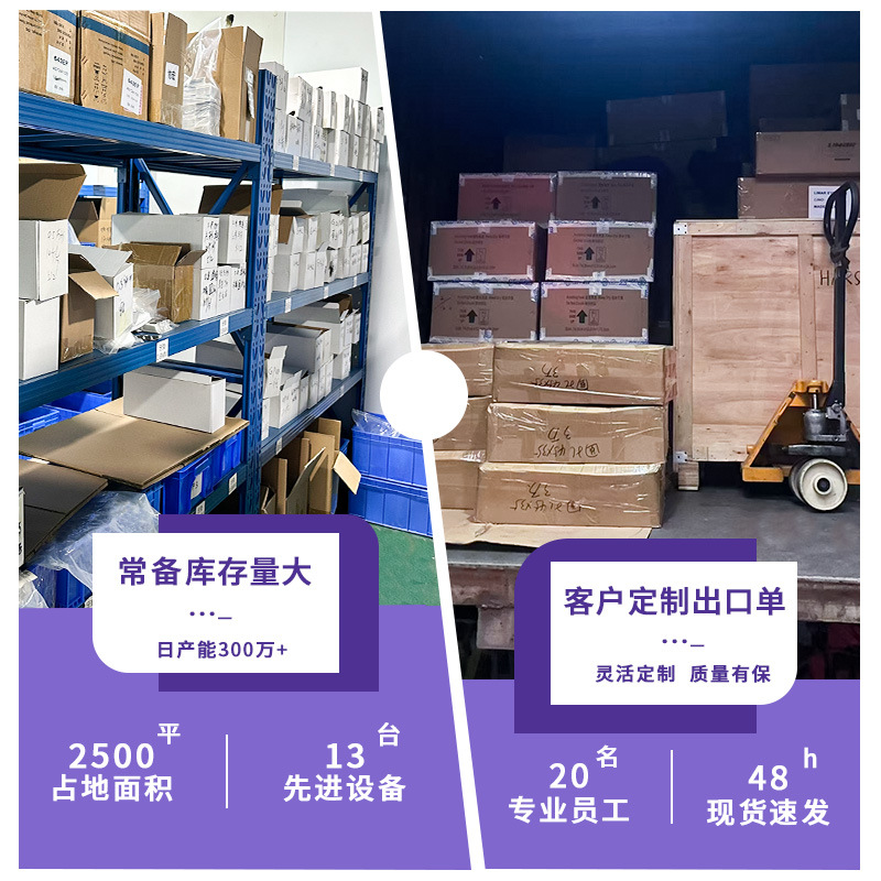 Refrigerator Soundproof Door Handle Anti-Slip Wall Anti-Collision Sticker Traceless Cabinet Door Anti-Bump Silicone Transparent Self-Adhesive Anti-Collision Strip