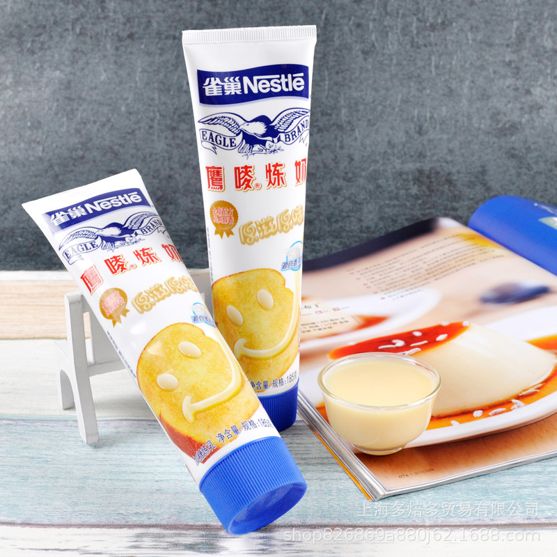 Bird/state Condensed Milk 185g*24/box Sugar-added Original Toothpaste Condensed Milk Egg Tart Baking Ingredients Bread Spread