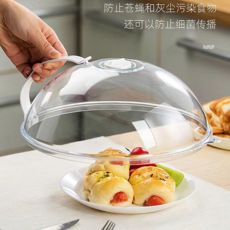 Microwave Oven Splash-Proof Cover, Oil-Proof Cover, High-Temperature Resistant Food Heating Cover, Fresh-Keeping Dust-Proof Special Cover, Hot Dish Cover, Bowl Cover