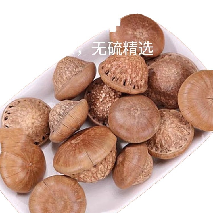 [New Arrivals This Year] Wild Fengliu Fruit Medicinal Materials, Fat-Headed Fruit and Stone Fruit Mixed with Golden Cherry and Dali Cow Soaked in Wine