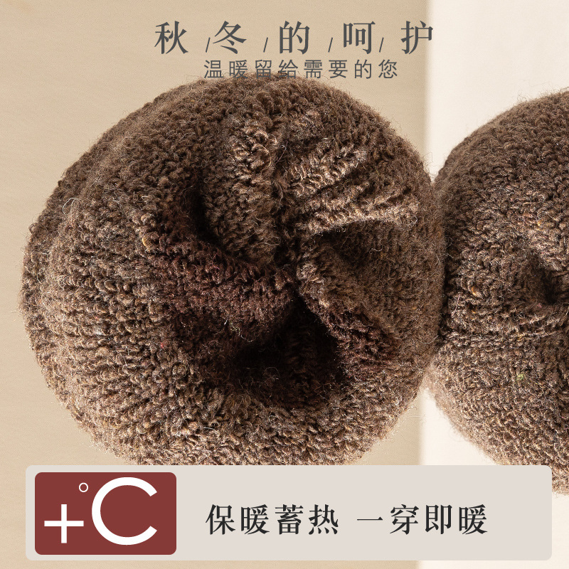 Men's thick socks winter thickened fleece-lined towel socks warm mid-calf Terry wool socks deodorant sweat-absorbent