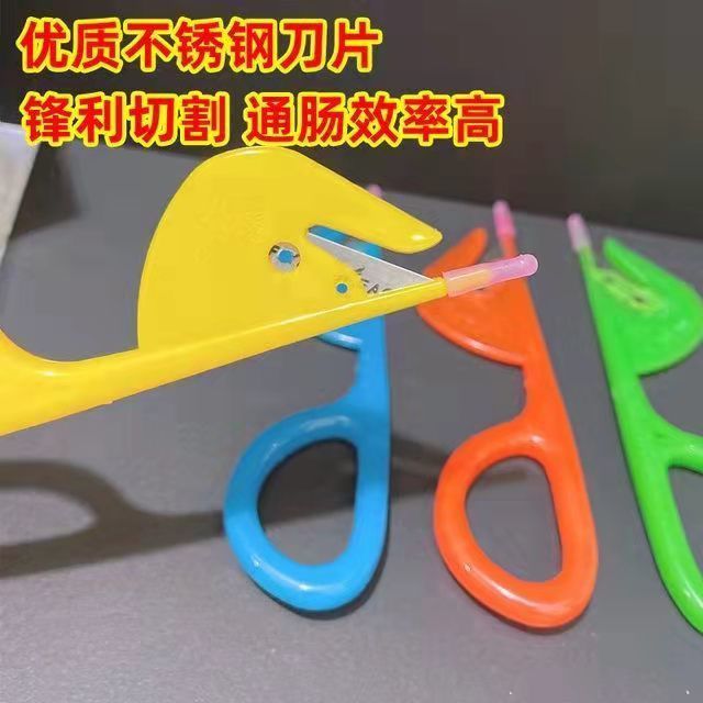 Kitchen Intestinal Knife Duck Intestinal Knife Chicken Intestinal Knife Intestinal Cutter Cutting Household Chicken Duck Goose Intestinal Knife Killing Monopterus albus Loach Tool