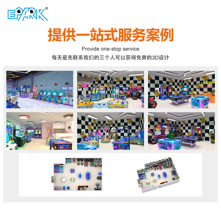 Cross-Border New Kidsren's Lion Swing Machine, Commercial Arcade Coin-Operated Ride Machine, Supports Scan Code/Oem