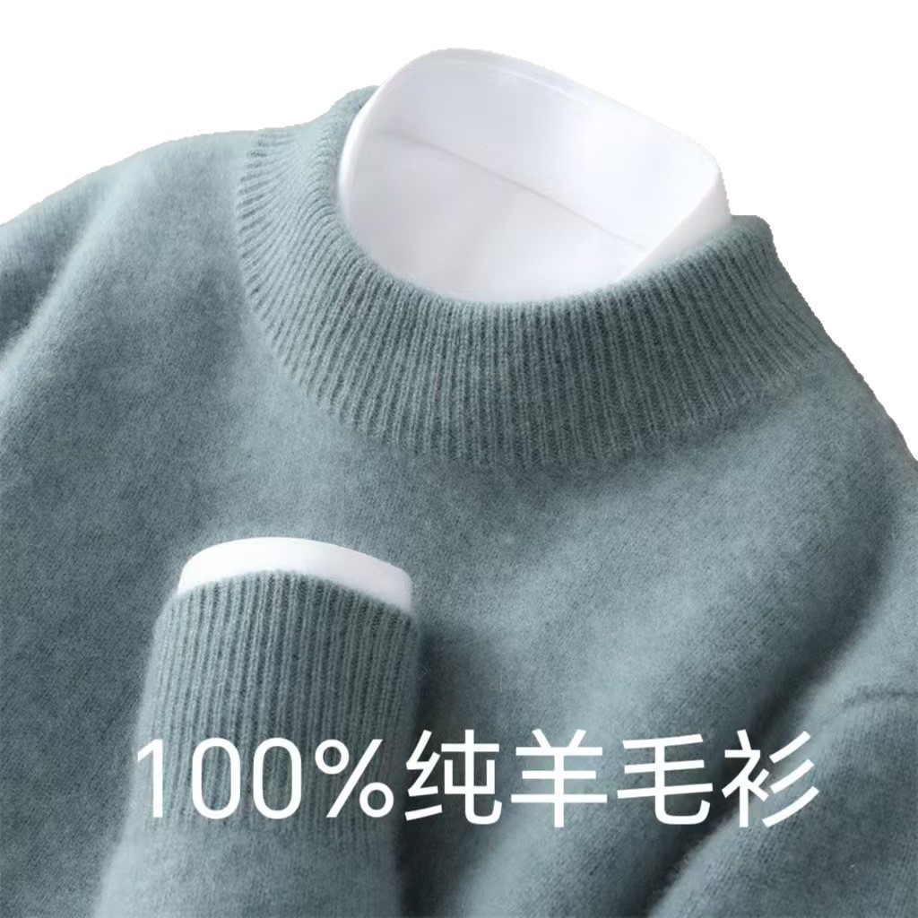 Autumn and Winter Sweater New First-Line Ready-To-Wear 100% Wool Sweater with Casual Men's Half Turtleneck Thickeneded Bottoming Shirt for Men