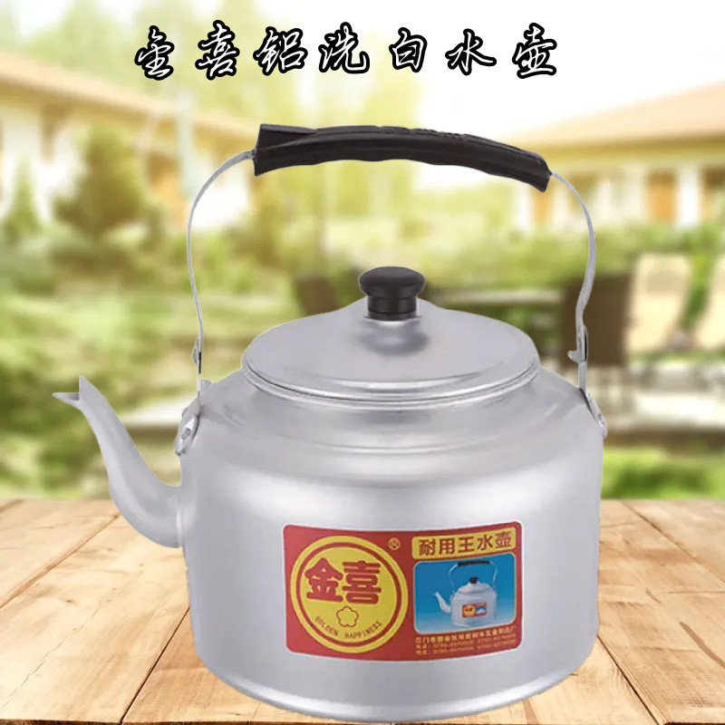 Алюминиевый чайник Jinxi, старинный газовый, оптовая продажа
