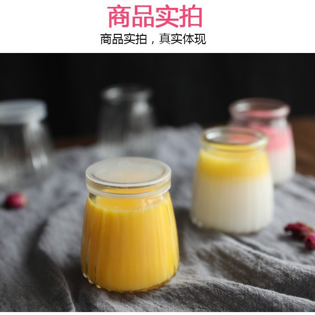 Pudding Bottle Mousse Cup Glass Milk Skin Baking Mold with Lid Yogurt Double Skin Yogurt Glass Bottle