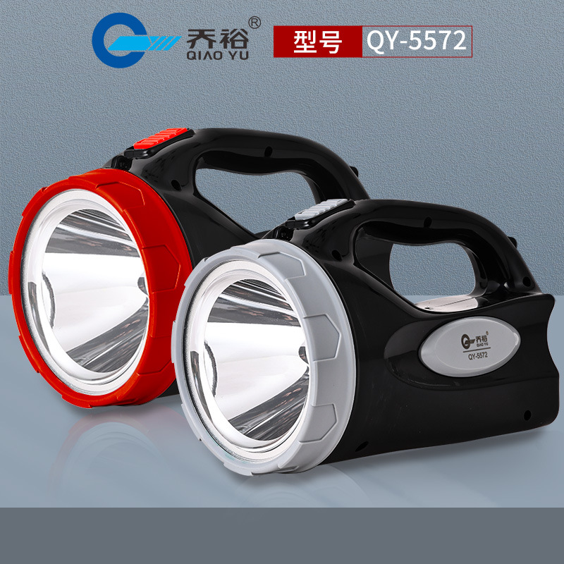 In stock wholesale QY-5572 bright LED portable light large spot outdoor rechargeable emergency portable Searchlight