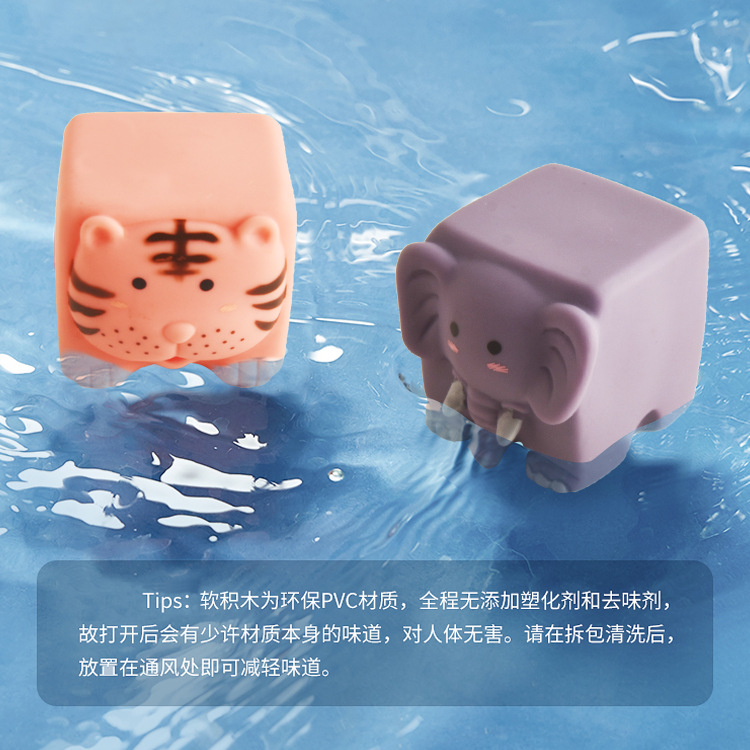 Cross-Border baby cartoon hand catch ball can bite 0-1 year old baby bath toy early education digital block vinyl animal