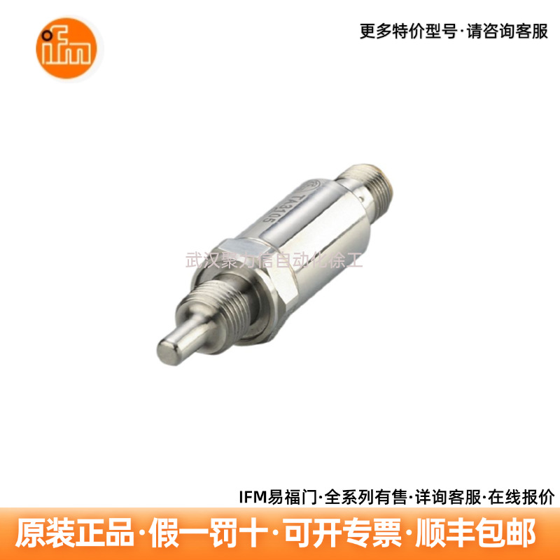 Ifm Ifm Ta3105 Temperature Transmitter Temperature Switch in Stock