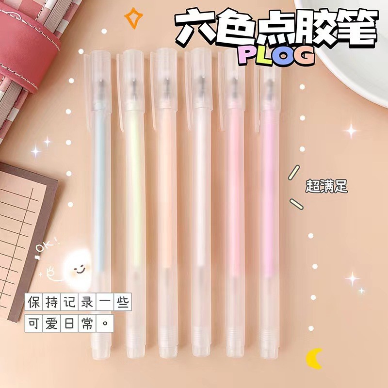 Non-printed wind Dot glue pen pen-shaped glue children's hand account adhesive quick-drying glue student creative color glue pen