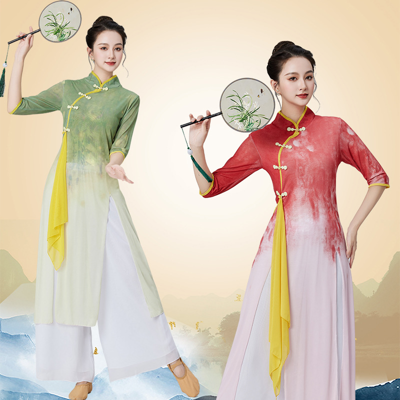 Square dance clothing new suit gauze gown Chinese folk style classical dance fan performance dance clothing 2411