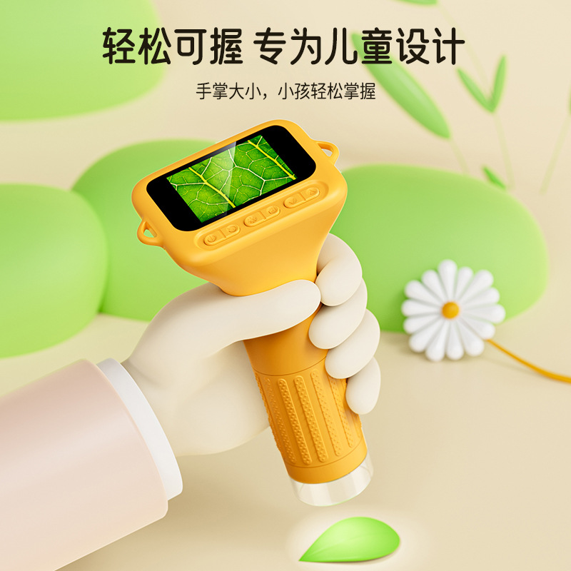 Кросс-бордерный микроскоп для детей, ручной цифровой микроскоп, 2 миллиона высококачественных фотографий и видео, увеличительное стекло для студентов