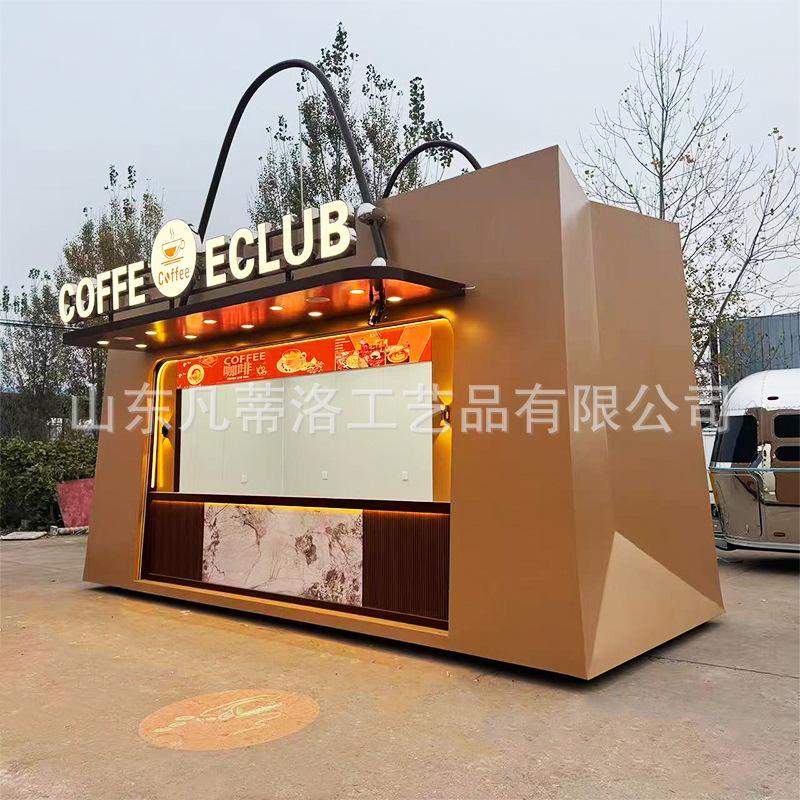 Internet Celebrity Pose Props Can Be Used as Coffee Houses to Sell Snack Stalls, Metal Fiberglass Custom Food Truck Manufacturers