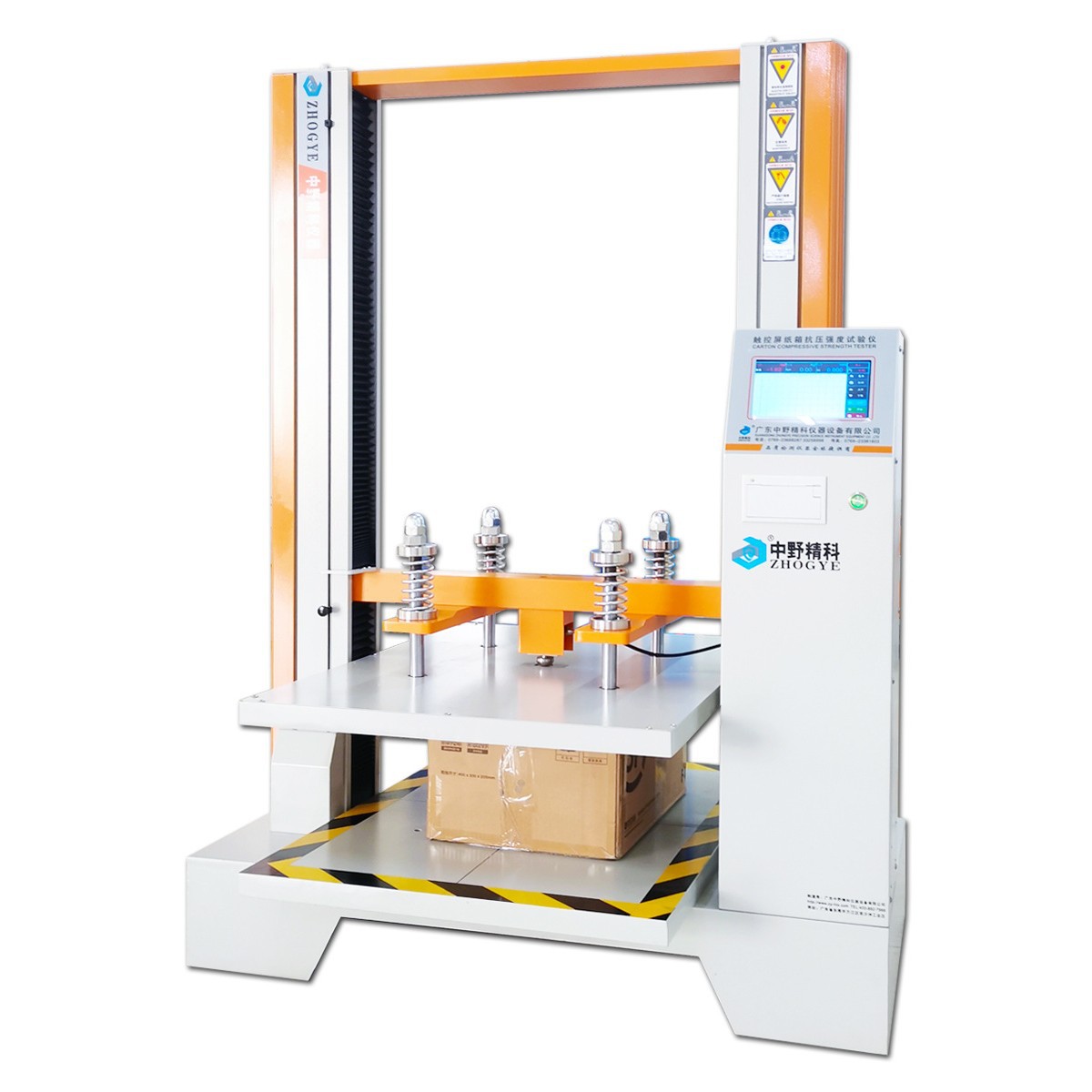 Touch Screen Carton Compression Strength Tester Stacking Tester Packaging Box Compression Tester Carton Tester