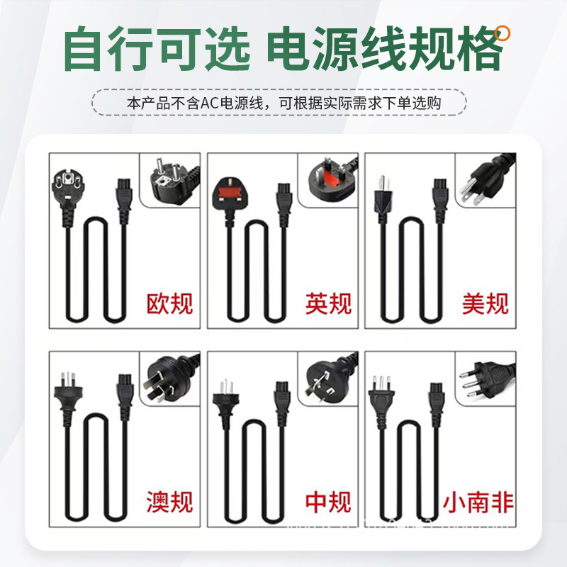 Dell Dell Notebook Power Supply 65W19.5V3.34A-4.5*3.0Mm Amazon Hot Sale Suitable for Dell