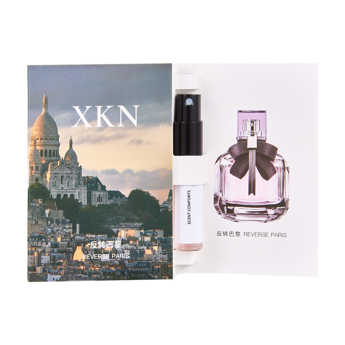 3ml perfume sample Q version card trial men and women lasting natural light fragrance portable gift night market live wholesale