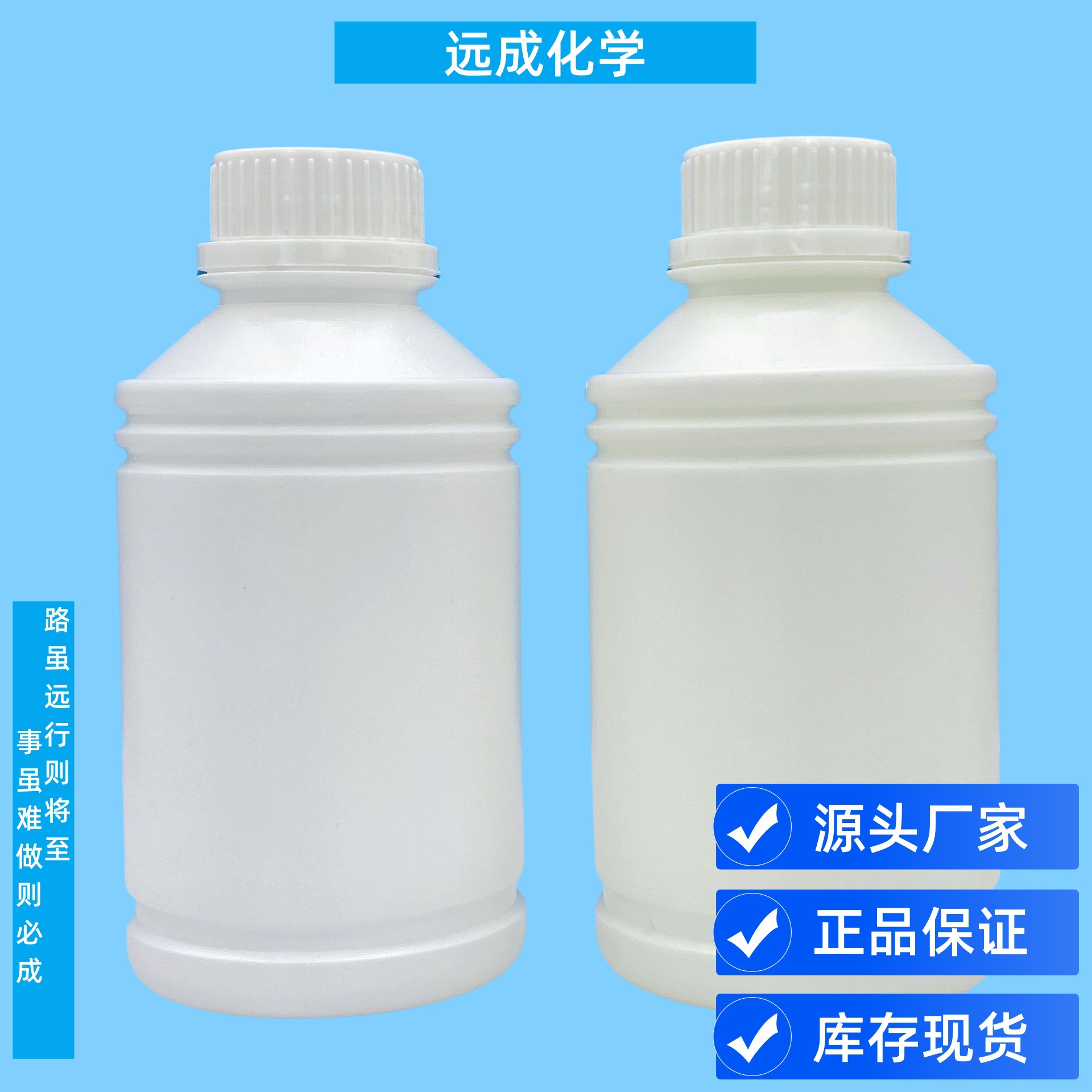 Октилдодецилмиристат [22766-83-2] Косметическое сырьё Содержание 99 Прямые поставки с завода