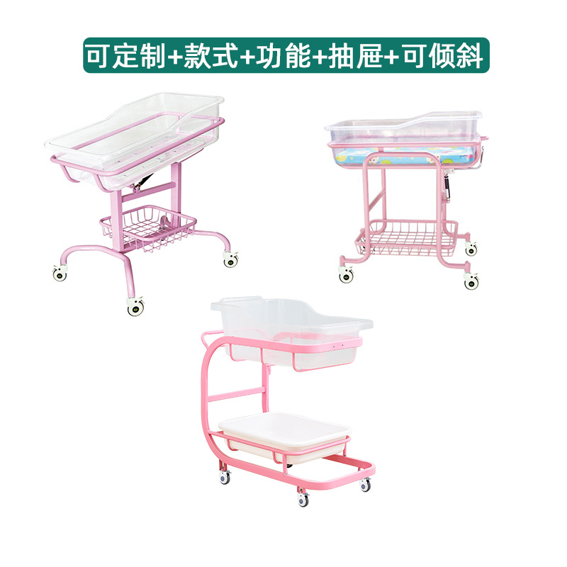 Kangshen Kcare Crib Manual Kidsren's Bed Customized Stroller Tiltable Baby Bed Source Manufacturer Wholesale