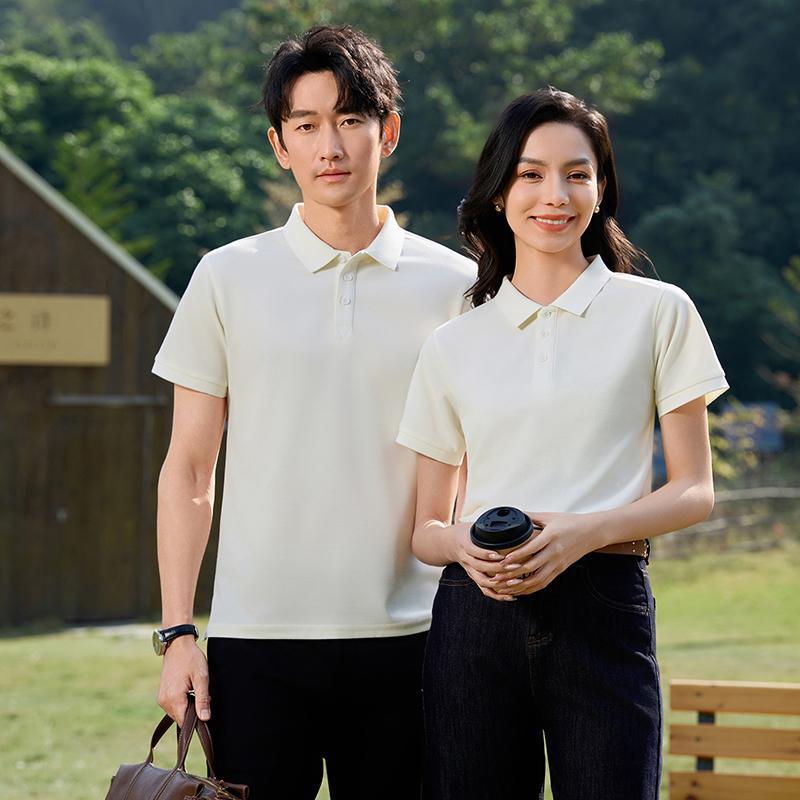 Purple Cotton Polo Shirt Custom-Made Summer Corporate Group Cultural Shirt Lapel Short-Sleeved T-Shirt Printed with Embroidered Logo