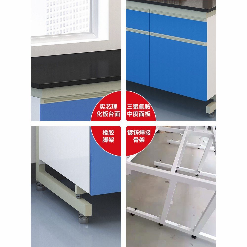 Steel-Wood Workbench Laboratory All-Steel Hospital Operating Table School Research Institute Anti-Corrosion Ventilation Cabinet Experimental Bench