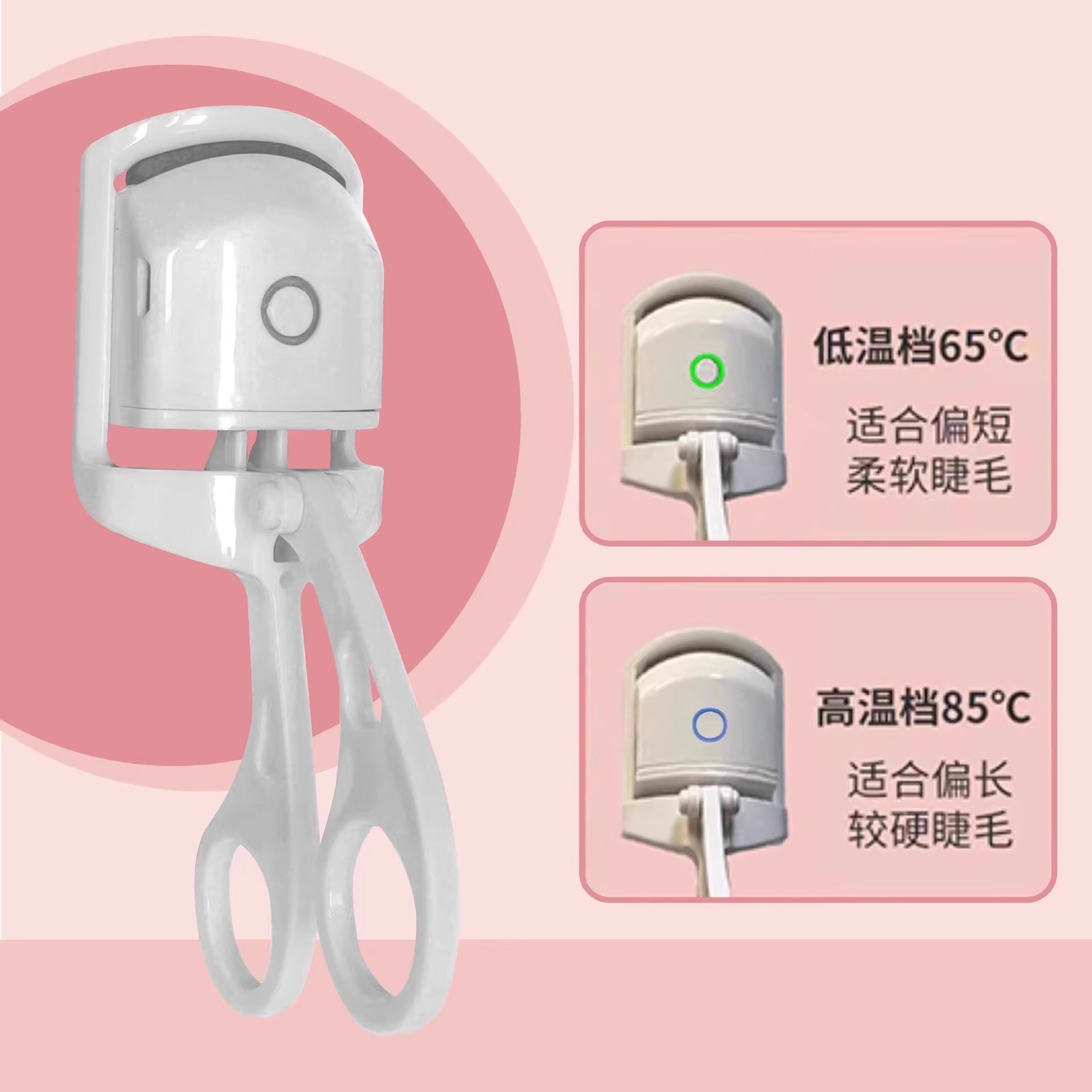 Electric Eyelash Curler Electric Curling Long-Lasting Styling Eyelash Curler Rechargeable Heating Electric Eyebrow Curler Artifact