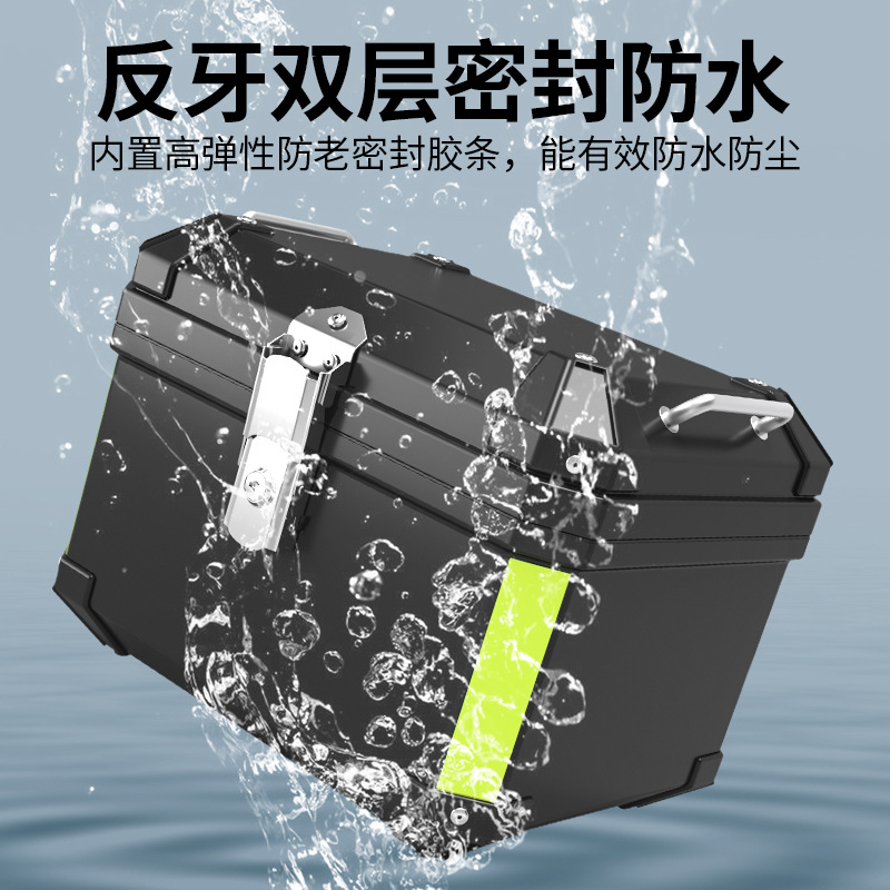 Motorcycle Trunk Trunk Large Capacity Electric Vehicle Trunk Storage Box Box Take-Outer Modified Trunk