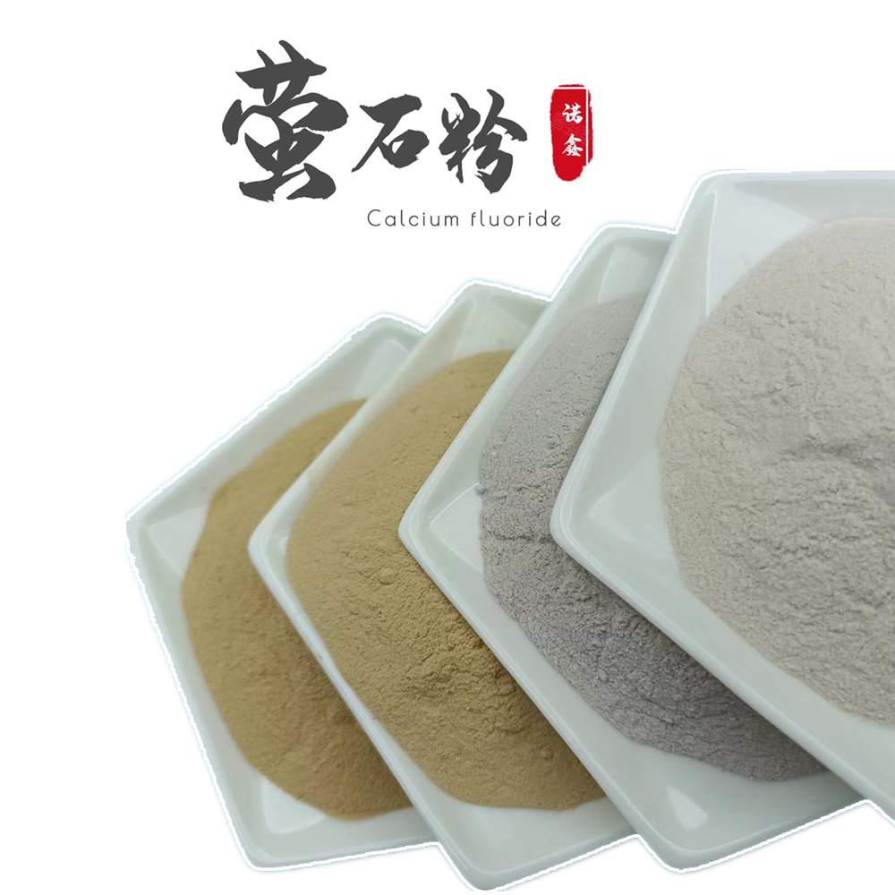Порошок флюорита 97, флотация, промышленный фторид кальция, гидрофторидная кислота, глазурь для стекла, металлургия