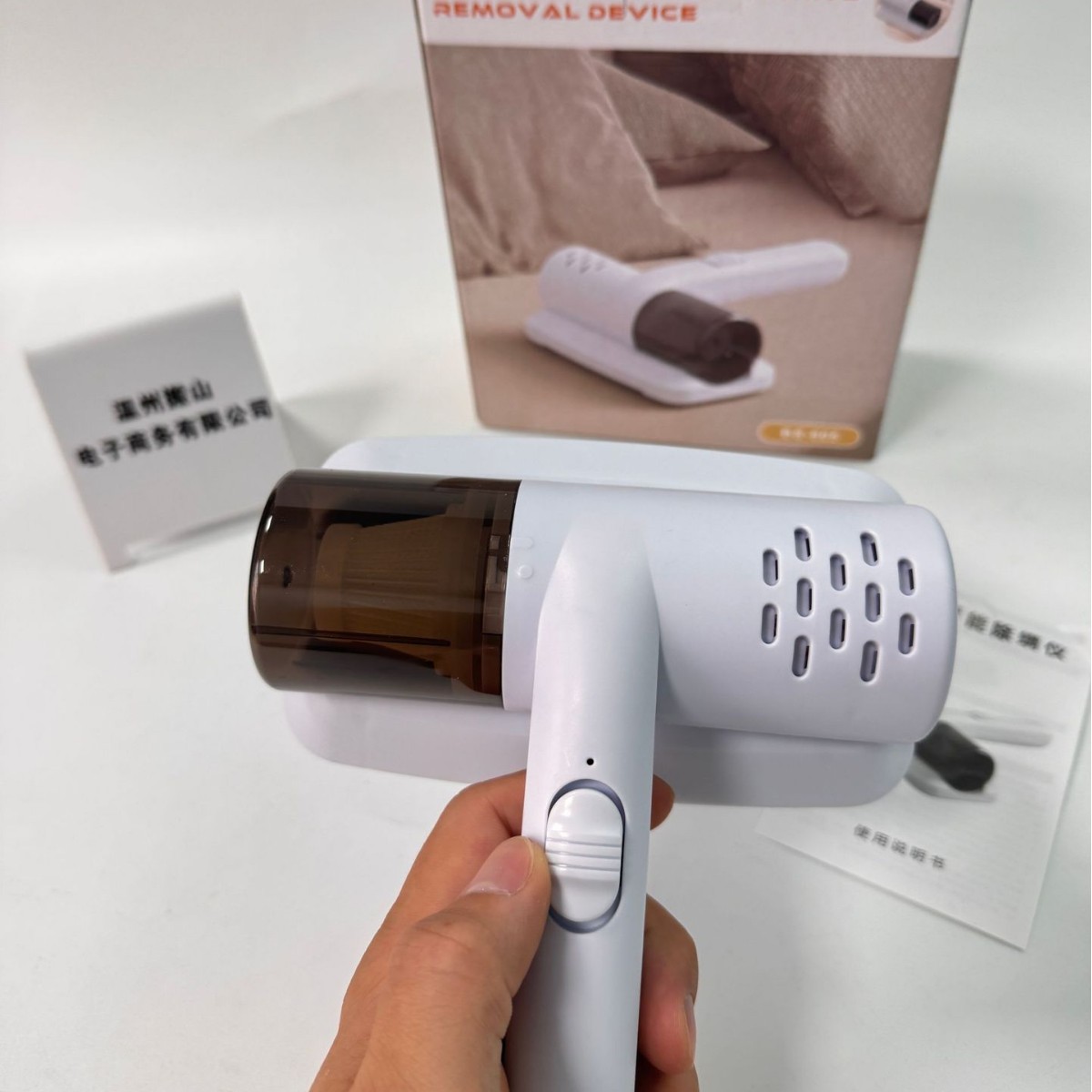 Pure White Mite Removal Instrument Handheld Wireless Ultraviolet Household Bed Mite Removal Cat Hair Artifact Small Bed Vacuum Cleaner