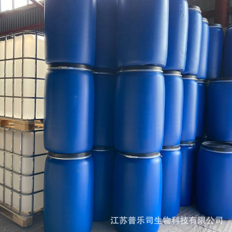 Secondary Propylene Glycol 1 Shrunk Second Propylene Organic Chemical Intermediate 25265-71-8 Sample Starting from 1kg