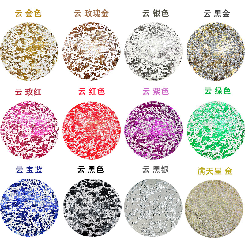 Disposable Golden Placemat Metal Round Gold Foil Mesh Mesh Table Mat Placemat Amazon in stock Wholesale