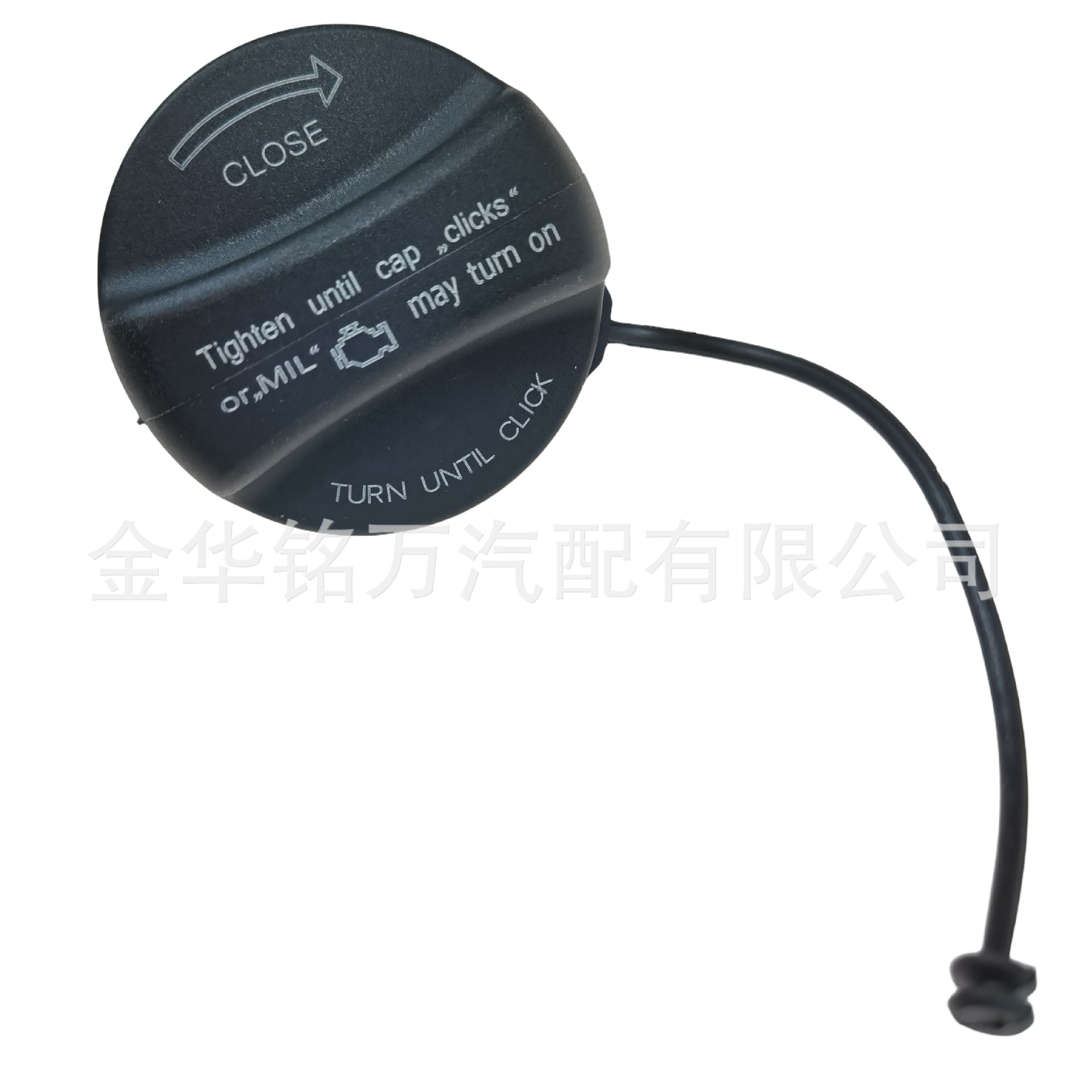 Подходит для BMW, внутренняя крышка топливного бака 16117222391