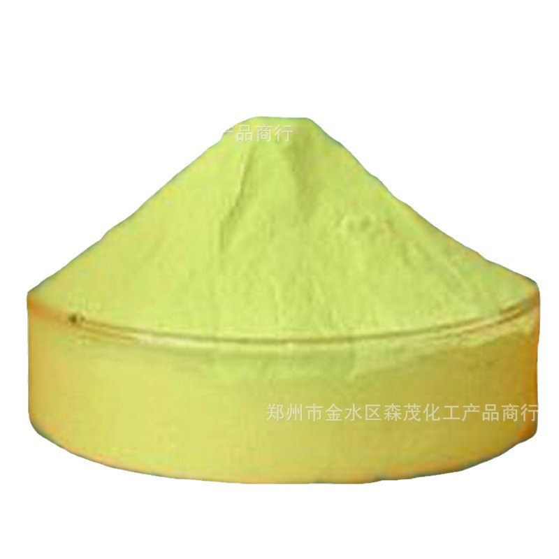 Tungsten Trioxide in Stock, Industrial Grade Tungsten Powder, Ceramic Tungsten Trioxide, Large Quantity Discounts, Tungsten Trioxide