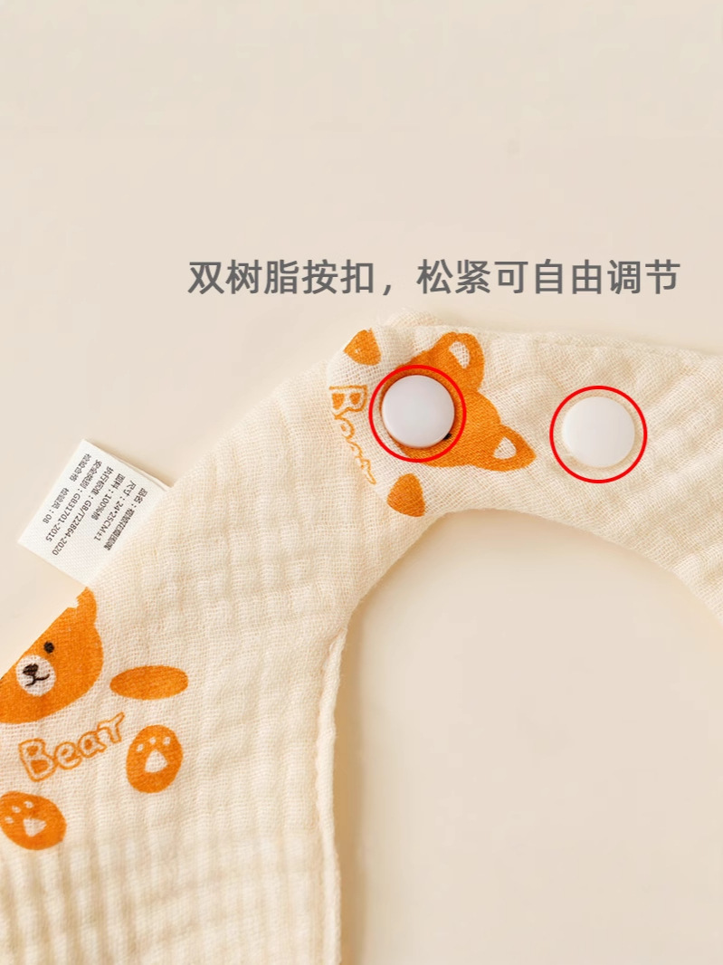 Cross-border Hot Selling Slippery Towel Baby Bib Pure Cotton Waterproof Baby's Special Milk Spit Bib Autumn and Winter Neonatal Rice Bend