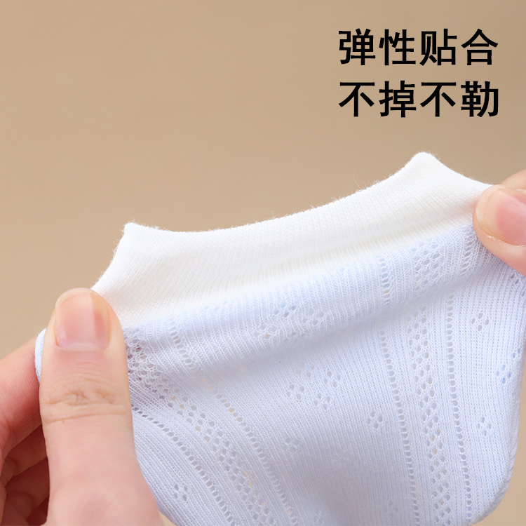 Baby Anti-scratch Gloves Baby Adjustable Summer New Transparent Jacquard Thin Gloves Newborn Gloves