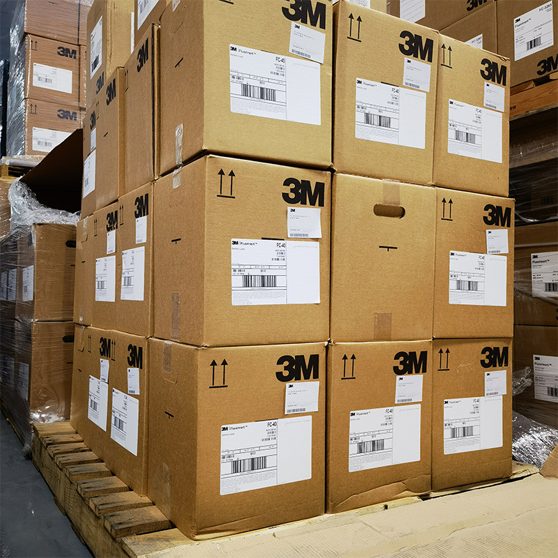 Perfluorotrimethylamine, Perfluorotrimethylamine Domestic Substitute Fuqi Industrial