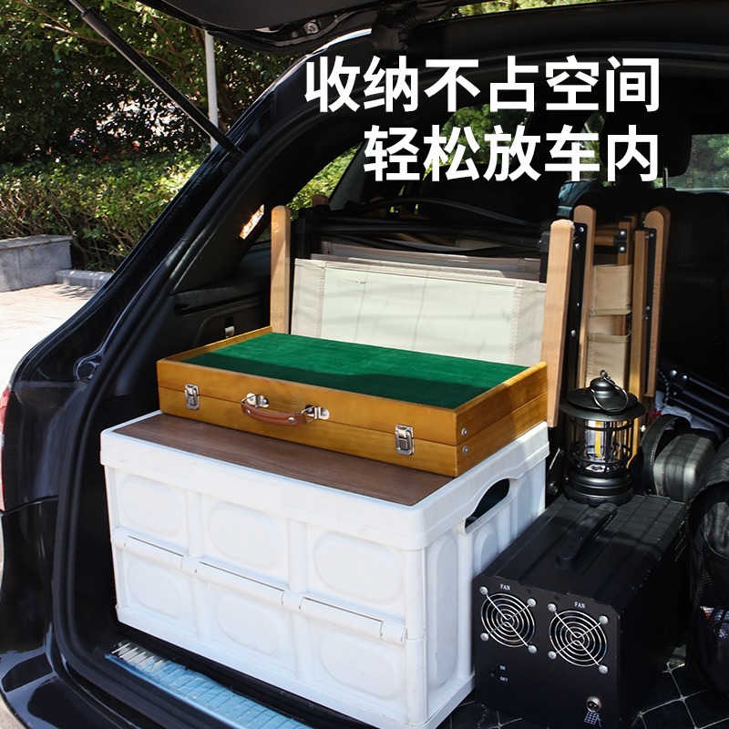 Outdoor Portable Mahjong Travel Folding Mahjong Table Set Portable Solid Wood Travel Dormitory Small Sparrow Card