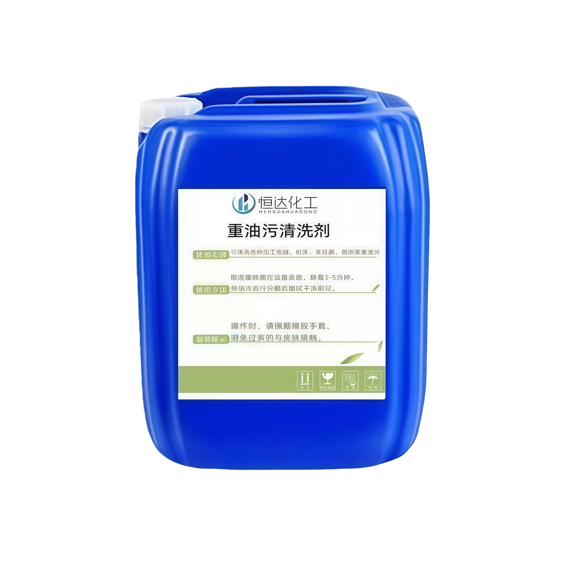 Copper, Iron, Stainless Steel, Environmentally Friendly Cleaning Heavy Oil Stain Cleaner, Multi-Functional Cleaning Powerful Heavy Oil Stain Cleaner