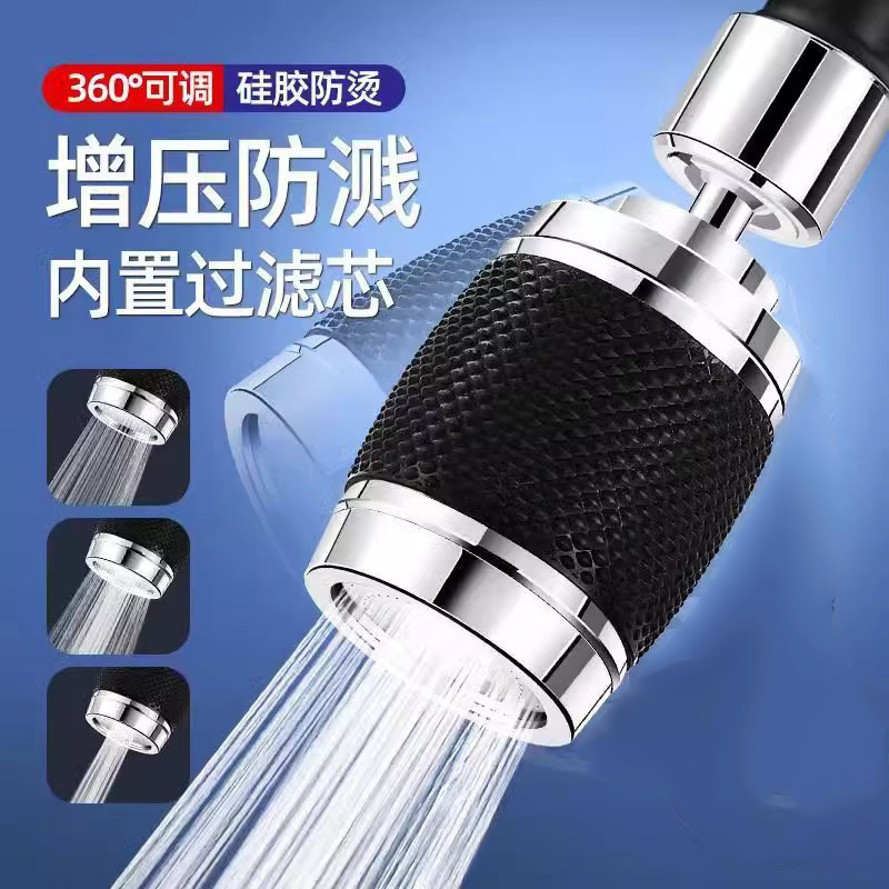 Patented Faucet Splash-Proof Pressurized 360-Degree Rotating Kitchen Silicone Anti-Scalding Filter Faucet Sink Faucet