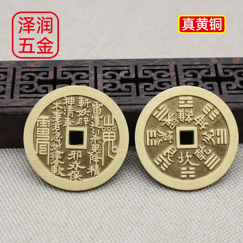 Чистая медь духа горы деньги кулон медный амулет ручная работа брелок аксессуар