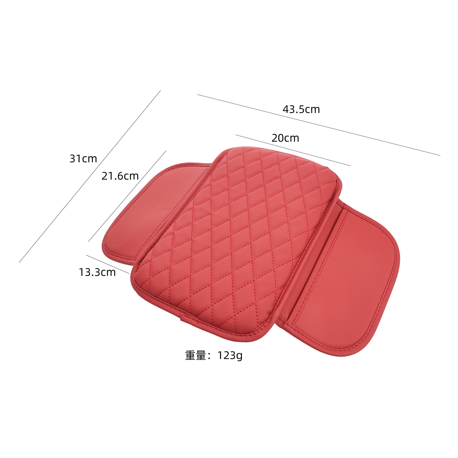 Car Armrest Box Mat Cross-Border Manufacturer Universal Storage Bag Car Tissue Box Central Elbow Booster Pad Multi-Function