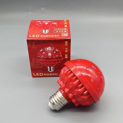 Новогодние цветные автоматические светодиодные лампы, лампы с буквами удачи, новогодние лампы удачи, праздничные атмосферные огни, декоративные огни, супер яркие