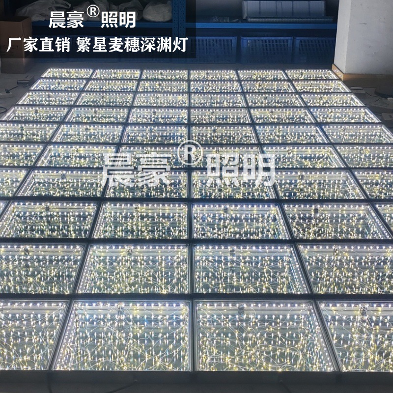 Starry Abyss Thousand Layer Mirror Floor Tile Light Glowing Bar Stage Ktv Wedding Decoration Led Wheat Gold Floor Tile Light