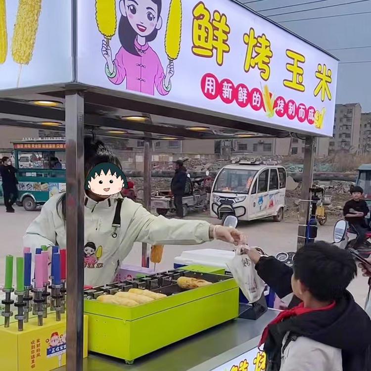 Trendy Fresh Grilled Corn Machine for Street Vendors Commercial Gas Equipment Taiwan Automatic Rotating Corn Roaster Machine