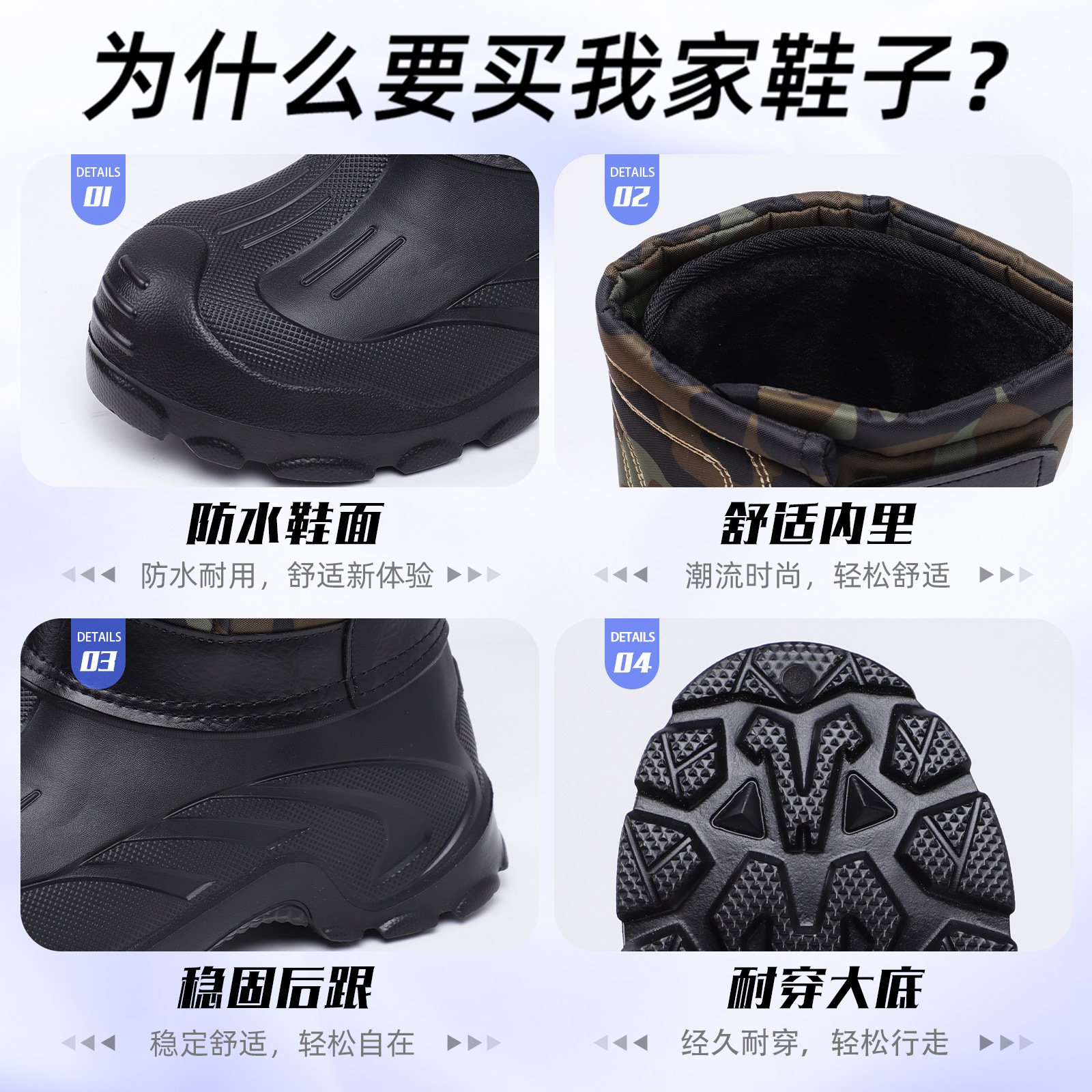 Men's Cotton Shoes, Winter High Snow Boots, Cross-Border Drop Shipping, Velvet Thickened Cotton Boots, Waterproof and Non-Slip Slip-On Cotton Shoes