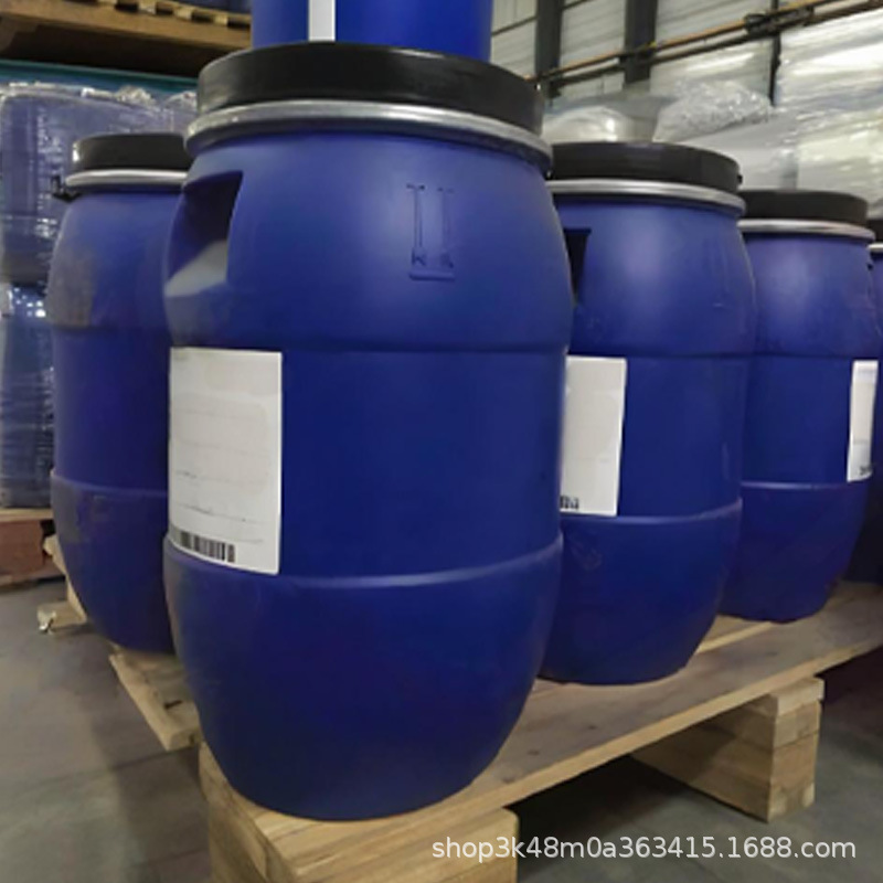 Wanhua Chemical Archsol 8035 Acrylic Copolymer Emulsion, Styrene-Acrylic Emulsion, Suitable for Preparing Real Stone Paint
