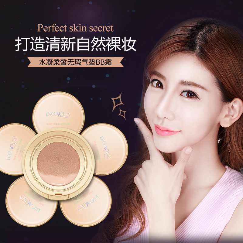 Boquanya Flawless Water Gel Soft Concealer Cushion Bb Cream Hydrating Moisturizing Isolation Natural Nude Makeup Bb Cream Wholesale