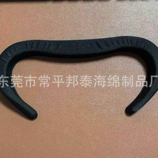 New Mate Quest3 Gel Ice Mask Vr Breathable Ice Wow Memory Foam Ice Silk Eye Mask