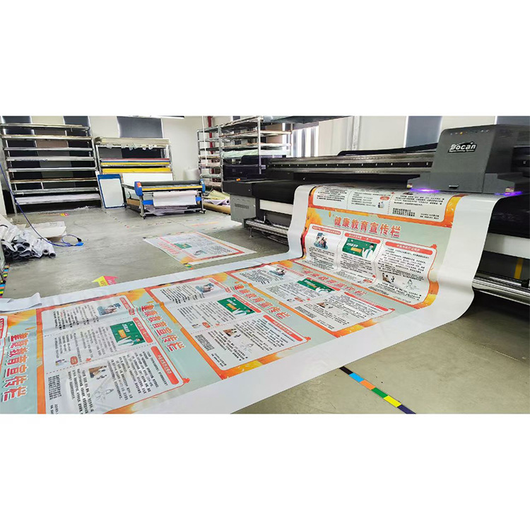 Wedding Backdrop Fabric, Advertising Fabric, Storefront Decoration, Mall Decoration, Fence Design, Opening Ceremony, Outdoor Spray-Painted Advertising Fabric