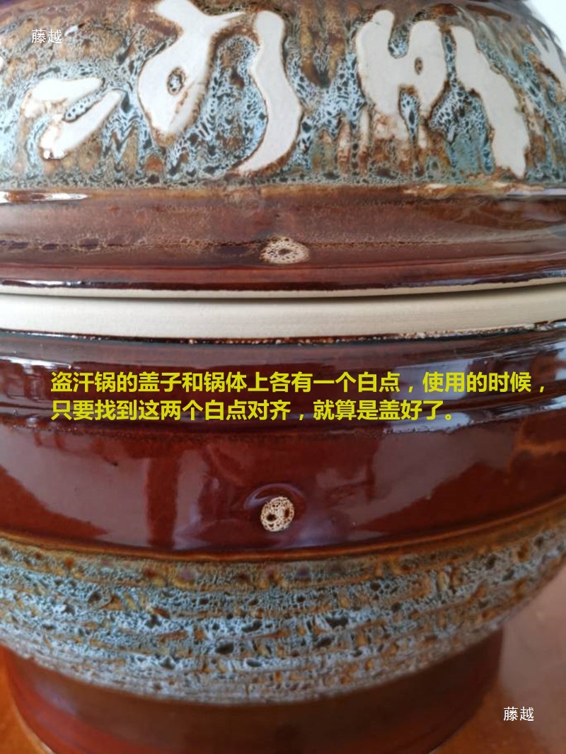 Guizhou Sweat Chicken Steam Pot, Chicken Sweat Steamer, Health Pot, Chicken Steaming Pot, Sweat-Conducting Pot, Free Shipping